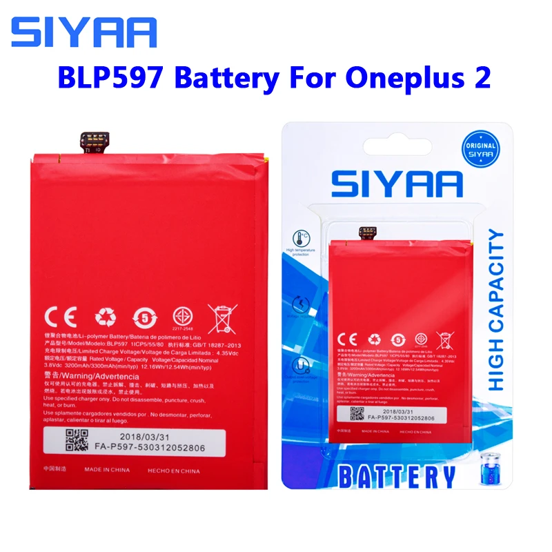 Оригинальный SIYAA BLP597 Батарея для Oneplus 2 One Plus Li-Ion 3300 мА/ч замена мобильный телефон |