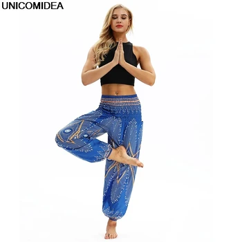 

Casual Pants Women 2020 Pleated Elastic Waist Straight Pants 3D Print Ethnic Pants Capris Women Trousers Hip Pop Streetwear