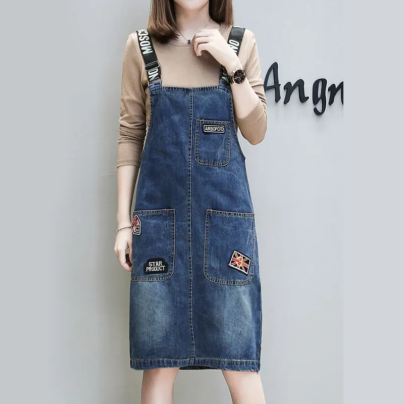 Size M-3XL New Young Girl