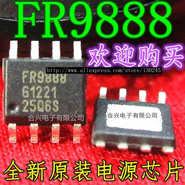 Aliexpress.com : Buy 10pcs/lot FR9888 SOP 8 9888 SOP8 FR9888SPGTR new ...
