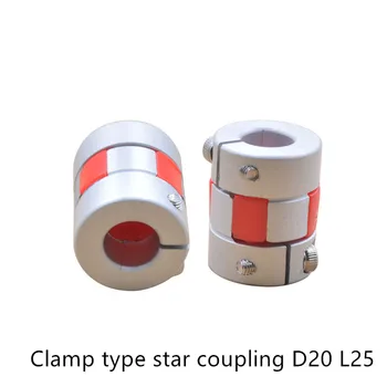 

3D printer coupling slide coupler laser engraving machine D20 L25 clamping type red Star shaped plum blossom coupler