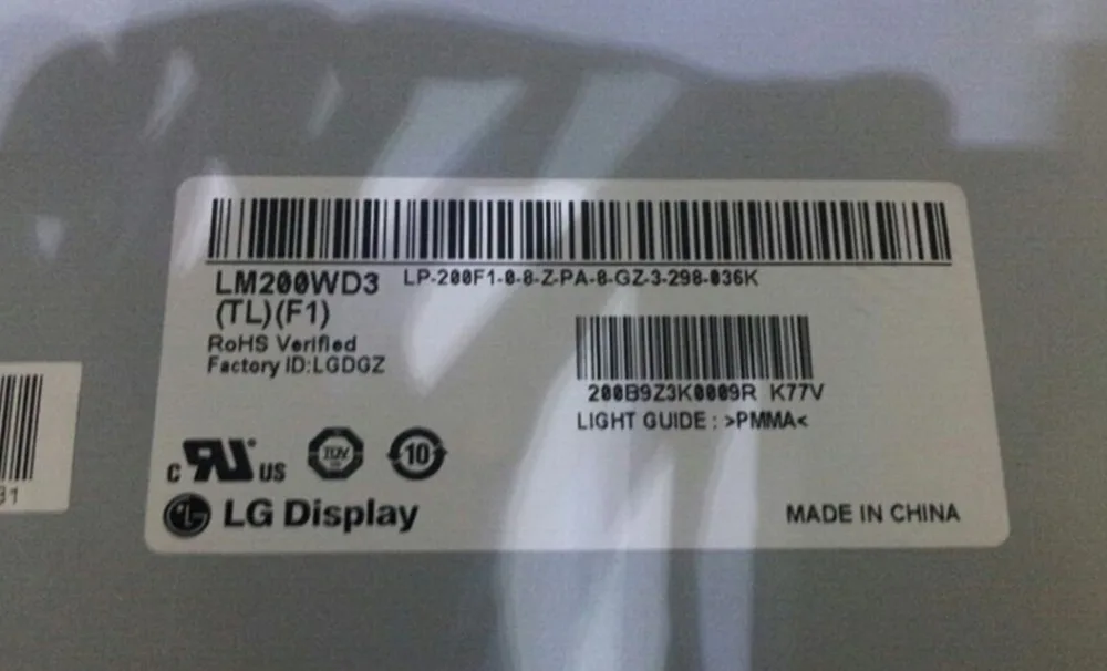 lg lm200wd3 lcd panel quotation