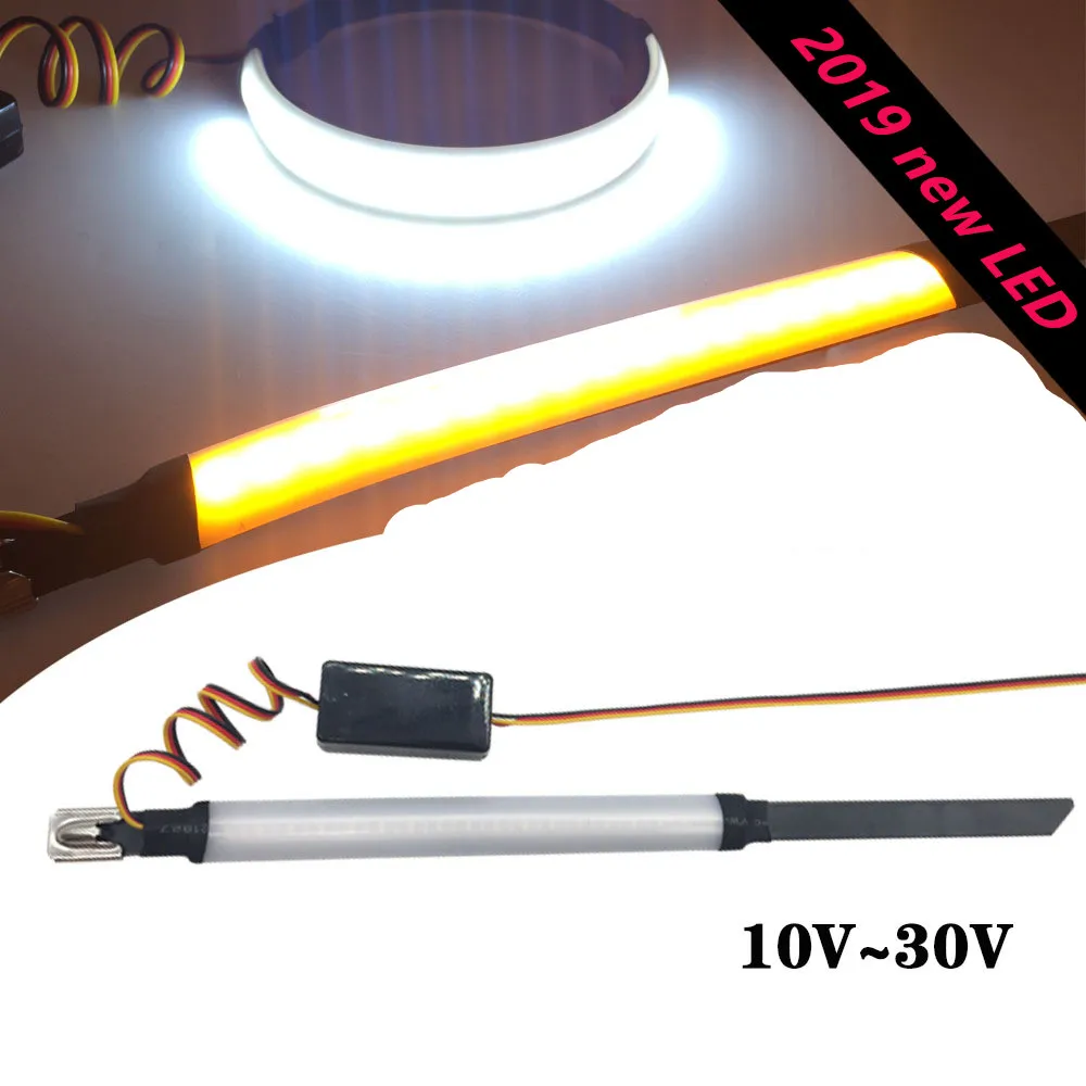 2X универсальный мотоцикл светодиодный указатель поворота светильник 12V 24V 36V