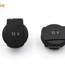 Saborway подлокотник коробка задняя крышка 12 v Питание для tiguan 2010 2011 2012 2013 5ND 919 341 A