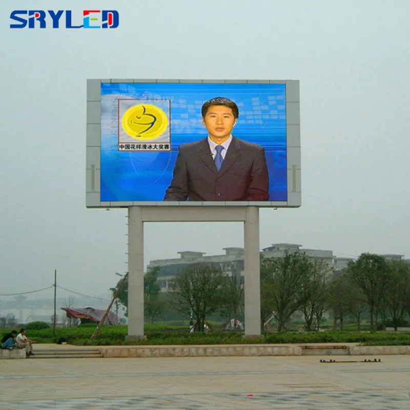 outdoor led  (10)