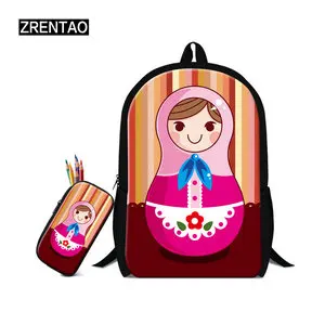 russian schoolbag