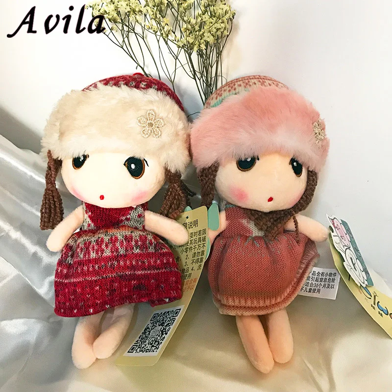 stuff doll