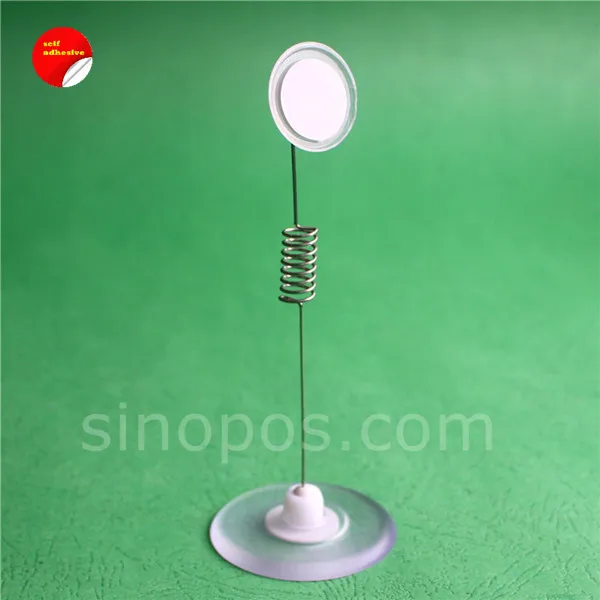 sinopos0600_20190523_136C