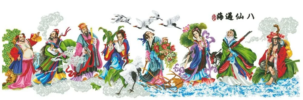 cs-2779 Cross Stitch Kit Eight Immortals Fairies Goddess Fairy Soaring Over The Ocean dome 101101
