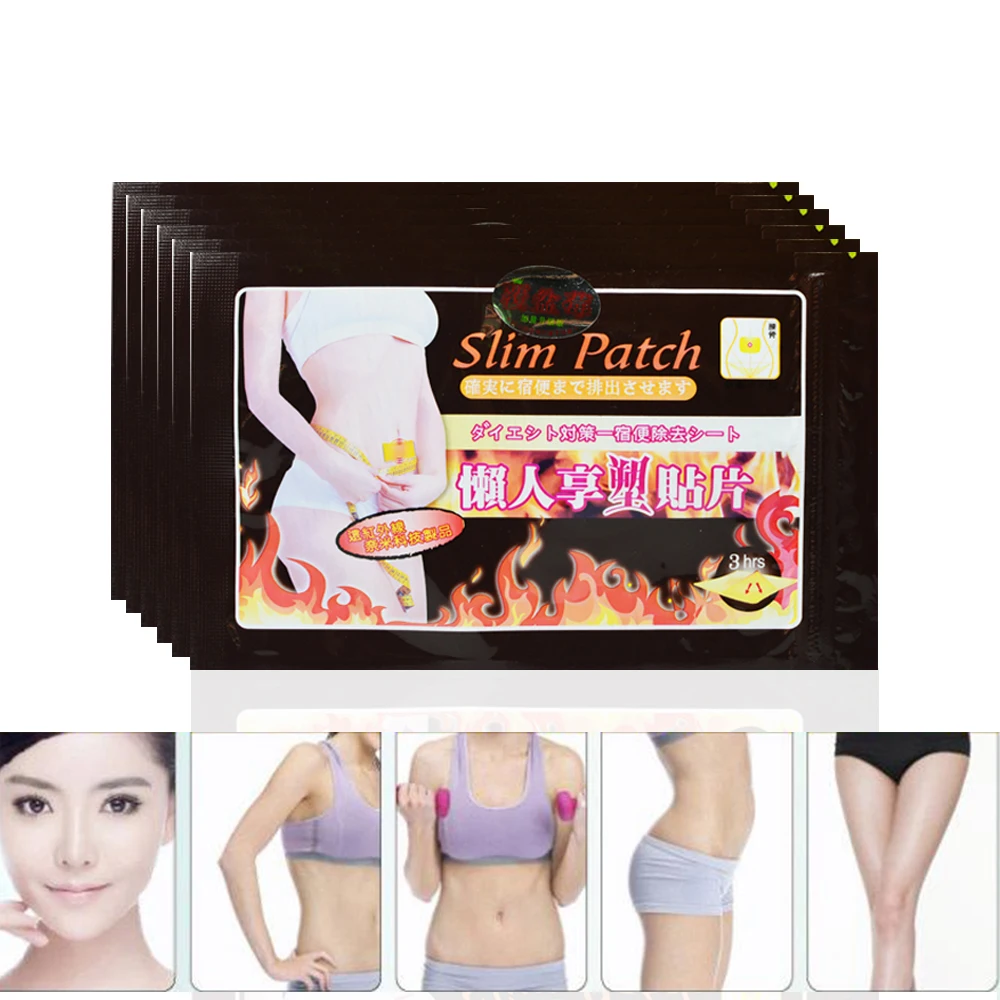 

20Pcs Slimming Patches Weight Loss Cellulite Fat Burning Weight Loss Slim Patch Stickers Slimming Diet Slim Product D027