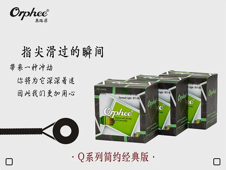 QQ20170517014659