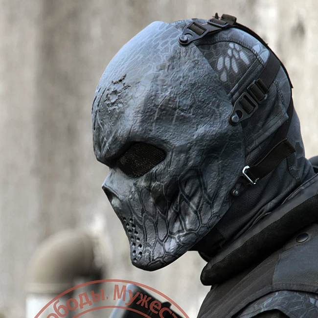 Жесткие маски Nomad Kryptek Открытый тактический CS полное лицо Ужасный Призрак маски страйкбол тактические маски черепа