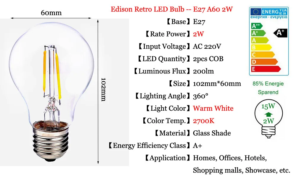 COB светодиодный лампочка накаливания, подвесной светильник, 2 Вт, 4 Вт, 6 Вт, 8 Вт, E27 + E27, Ретро лампа Эдисона