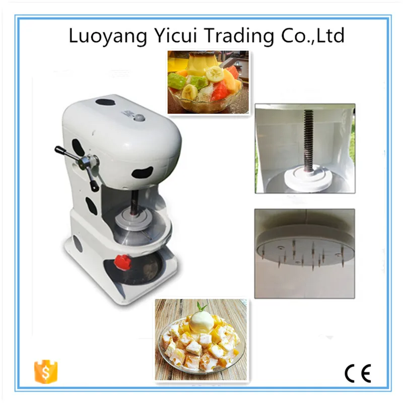 Low Noise Commercial Block Ice Crusher Priceice crusherice crusher ice