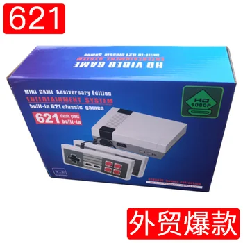 

Mini Retro Games Console Nostalgia Retro Game Player HDMI Interface for Red and White Classic Home TV Game Player Bulit in 621