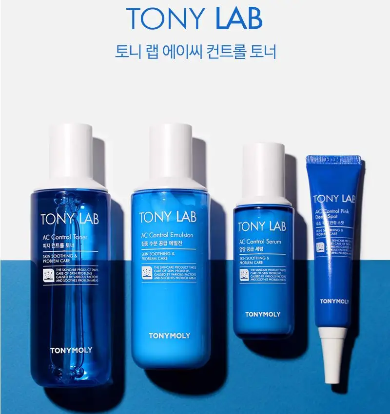 TONYMOLY Tony Lab AC контроль тонера 180 мл сужающая поры Сыворотка для лица увлажняющая эссенция укрепляющая кожу лечение акне Тонер для лица