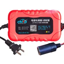 220V turn 12V Power Converter Adapter Inverter input DC12V 5A output adapter car power supply cigarette