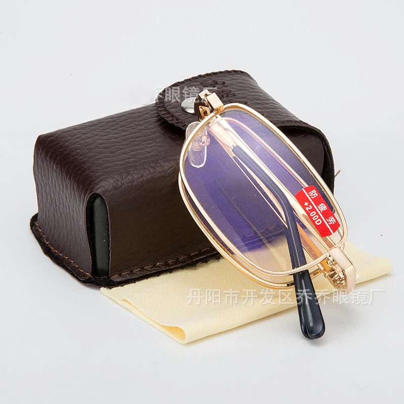 Folding Reading Glasses Men Women With Case Radiation