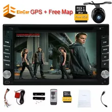 6.2 Inch Car Radio Touch Screen Double din Car DVD Player car-styling Stereo gps tracker with Free Map Card Free Rear Camera