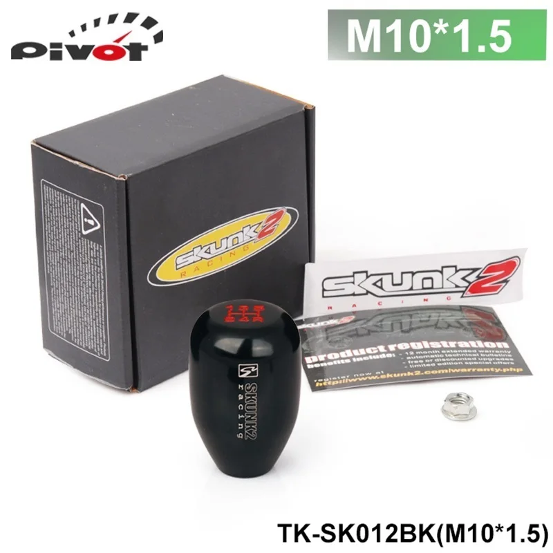 Online Buy Wholesale honda gear shift knob from China honda gear shift