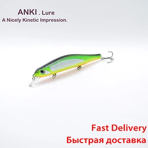 ANKI рыболовные приманки Приманка корыто ложка Спиннер приманка Китай pesca isca искусственные аксессуары приманка 110SP-SR 1 шт. 110 мм 17,5 г