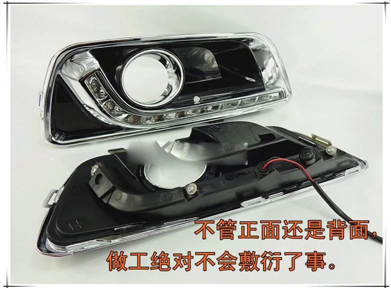 QQ20140401231649