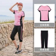 Новинка, одежда для йоги размера плюс, женская одежда Wokout, одежда для спортзала, для полных мм, свободная, летняя, для пробежки, для занятий теннисом, быстросохнущая, для сестер, спортивный розовый костюм