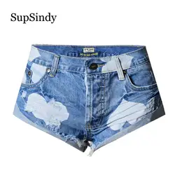 SupSindy летние женские джинсовые шорты панк рваные винтажные джинсовые шорты с принтом люксовый бренд дикие тонкие повседневные короткие