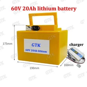 

60V 20Ah Lithium battery 60v BMS 18650 battery pack for 3000W 1200W Electric bicycle tricycle Electric lawn mower +5A Charger