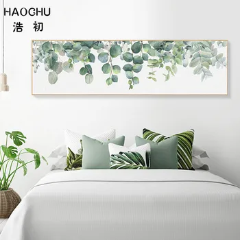 

HAOCHU Retro Gold Color Orange Slices Mushroom Vortex Line Plate Geometric Pattern Decor Picture Canvas Painting For Hotel Decor