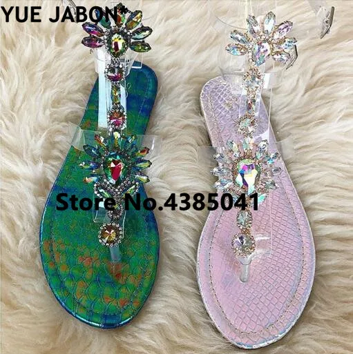 QQ20180625132433