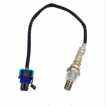 

O2 Oxygen Sensor for Buick Hummer Chevy GMC Cadillac Pickup Truck 12589321