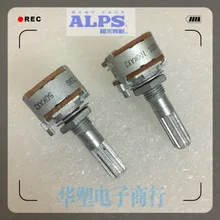 16 Тип ALPS-переключатель двухканальный A100KX2 усилитель громкости поворотный двойной потенциометр Ссылка ручка 25 мм A50KX2