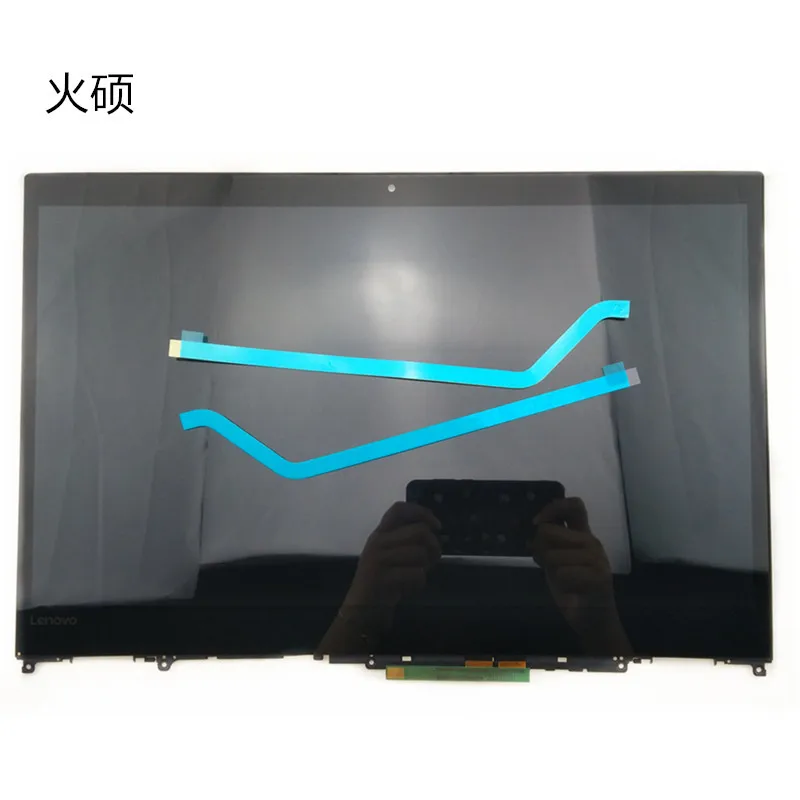 

15.6'' FHD LCD Touch Screen Digitizer Assembly For Flex 5-15 w/ Bezel Antenna P/N 5D10N46974 100% New Tested Ships Today
