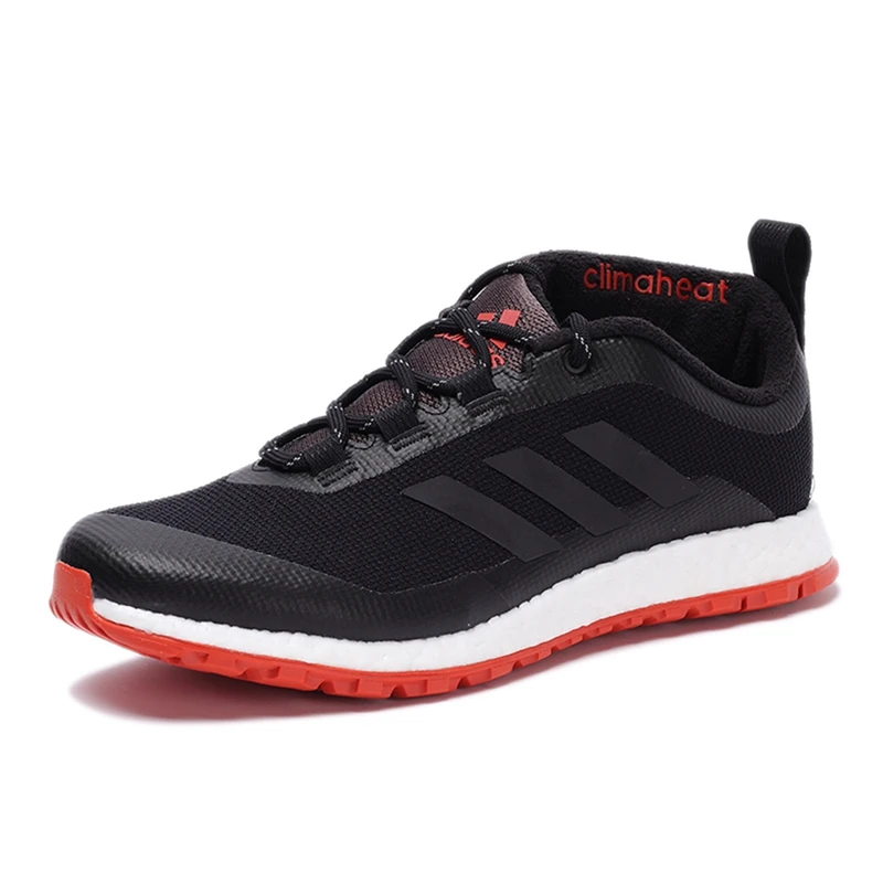 adidas boost men's shoe adidas boost men's shoe