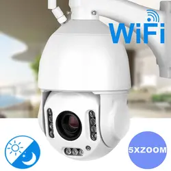 960P 1080P открытый 2,8 ~ 12 мм 4xzoom функции панорамирования, наклона и P2P IP Камера карточка support max 128G TF карта с подкладкой аудио ночного видения Full color