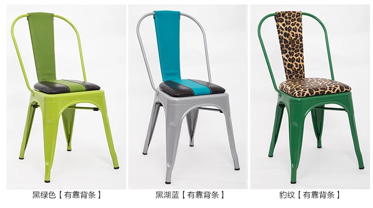 Луи моды стулья для столовой Ретро железа искусства спинки быстро Еда Ресторан гладить современный простой