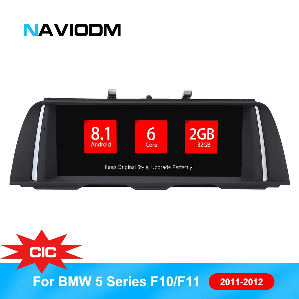 

Android 8.1 HD PX6 Car Multimedia Player GPS Radio For BMW 5 Series F10 F11 CIC System auto Navigation 6 core ID6 2G RAM 32ROM