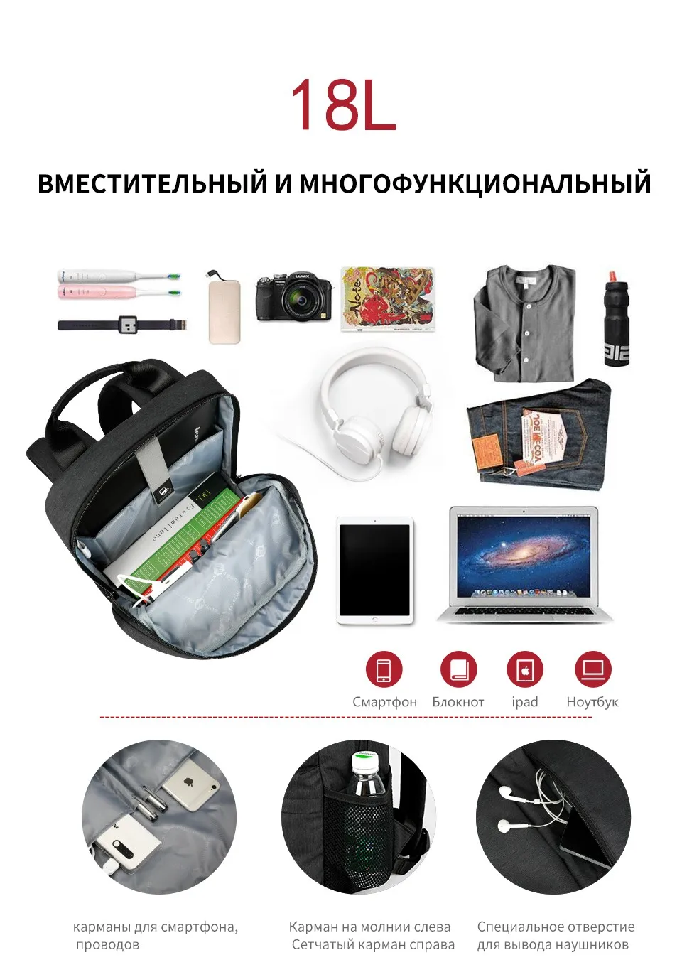 Tigernu женский рюкзак зарядка через usb ранец для колледжа Mochila 15," Ноутбук для мужчин для подростков Модные повседневное путешествия