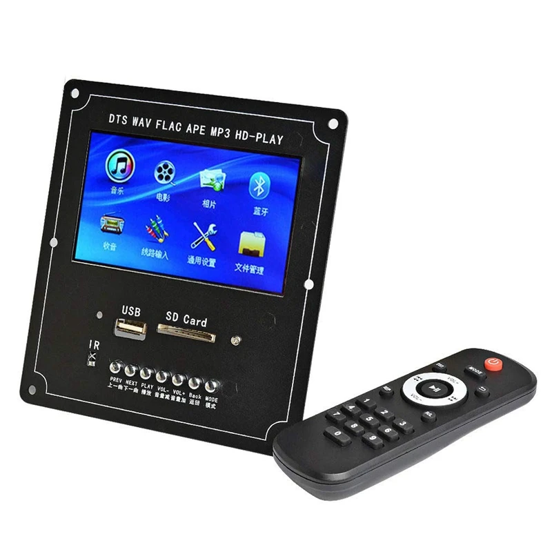  Dc5V Lcd Da 4.3 Pollici Dts Audio Lossless Ricevitore Bluetooth Scheda di Decodifica Mp4/Mp5 Hd Vid