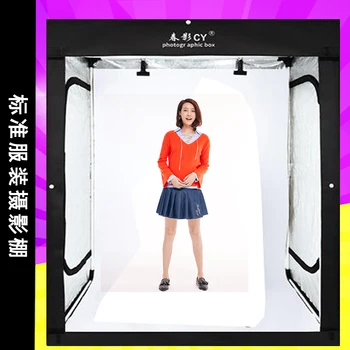 

BIG 2METER PHOTO TENT 8PCS LED PHOTOGRAPHY SOFT BOX KIT 200CM LED light Aluminium reflection fabric 120X100X200CM NO00DG Y