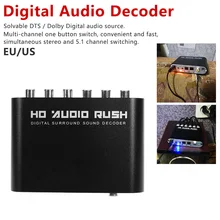 Оптический SPDIF 3,5 AUX коаксиальный цифро-аналоговый 6 RCA HD аудио Раш 5,1 декодер AC3 DTS Dolby преобразователь усилителя объемного звука