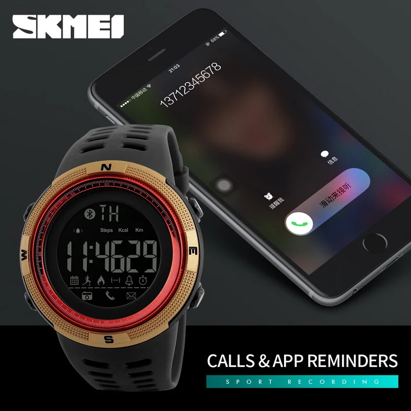 

SKMEI 1250 Bluetooth APP Remind Smart Watch Men Pedometer Calories Waterproof Digital Outdoor Sport Clock Men's Wristwatch 2018