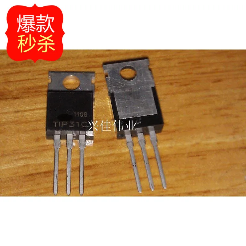 3 x TIP31C TIP31 négatif Positif Négatif Transistor 3 A 100 V
