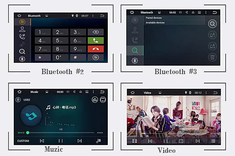 Android6 BENZ 2.1