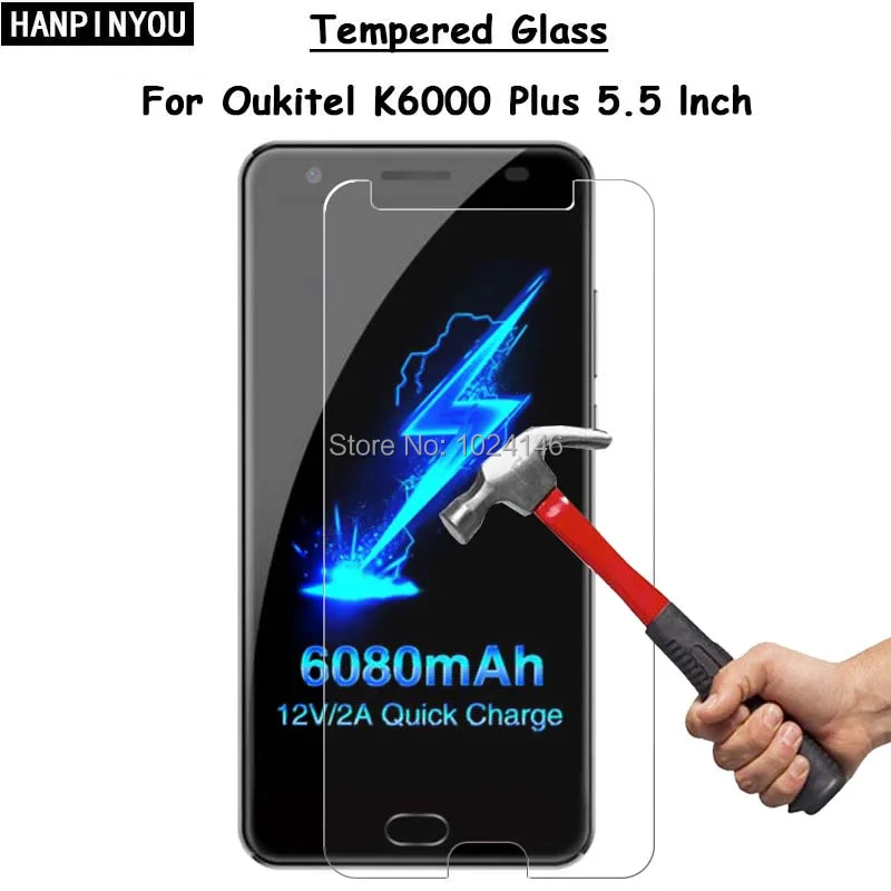 Для Oukitel K6000 Plus 5 &quotпрозрачное твердое закаленное стекло защита переднего экрана