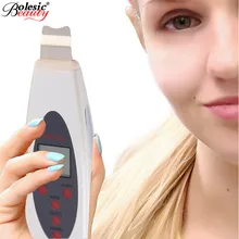 LCD Ultrasonic Skin Cleaner Face Cleaning Acne Removal Spa Beauty Tool Facial Pores Clean Peeling Dead
