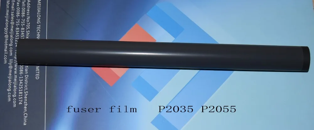 fuser film HPP2035 P2055
