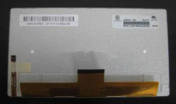 

7.0 inch TFT LCD Screen G070Y3-T01 WVGA 800(RGB)*480
