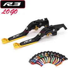 Leviers d'embrayage de frein et d'embrayage rabattables et extensibles, CNN, accessoire pour moto YAMAHA YZF R3/YZFR3, YZF-R3, YZF-R3-2015, LOGO 2016